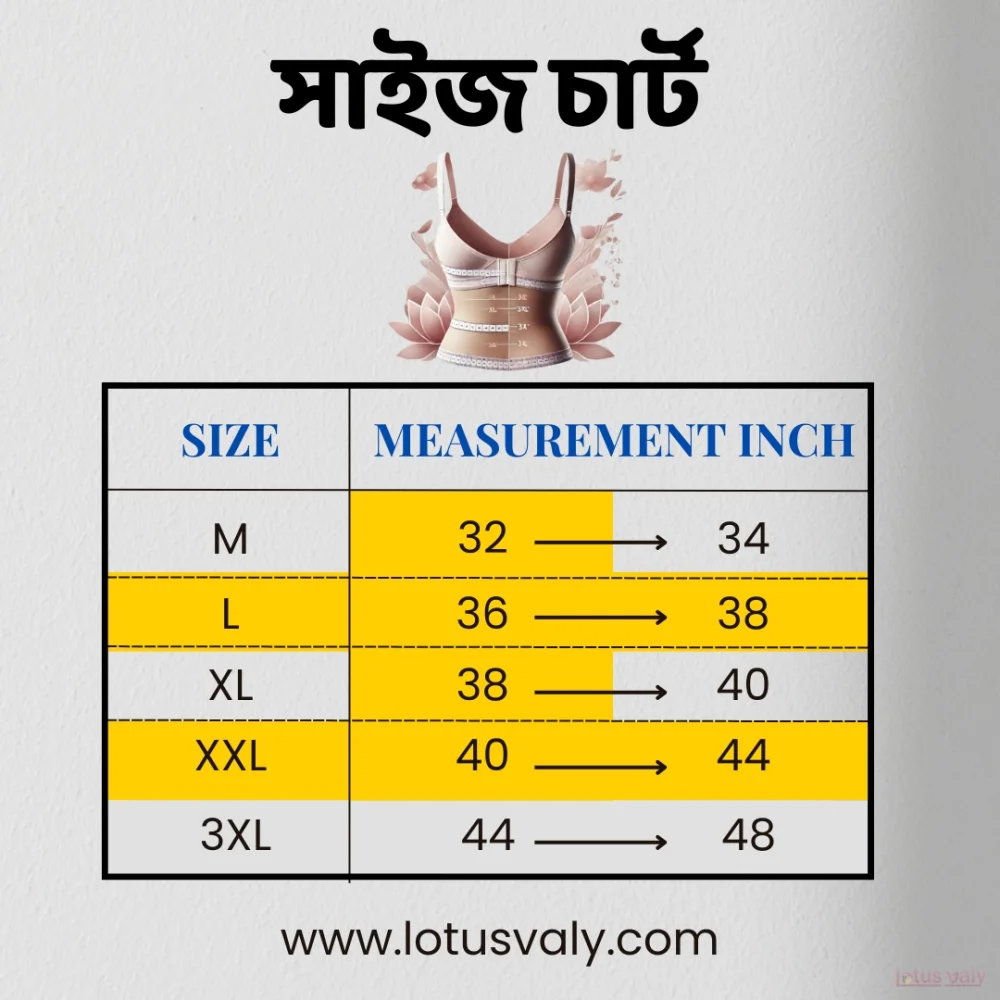 chaina-magic-bra-size-chart